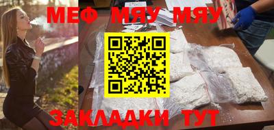 mix Новодвинск