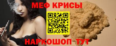 mix Новодвинск
