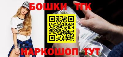 mix Новодвинск
