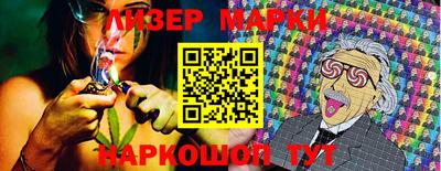 mix Новодвинск