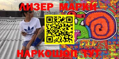 mix Новодвинск