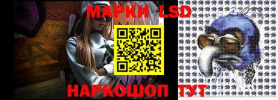 альфа пвп Новозыбков