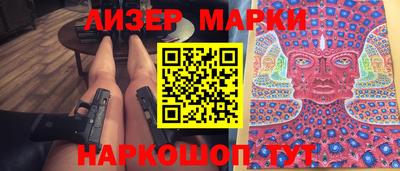 mix Новодвинск