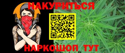mix Новодвинск