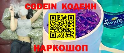 mix Новодвинск