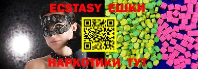 mix Новодвинск