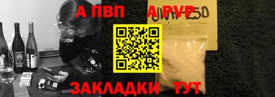 mix Новодвинск