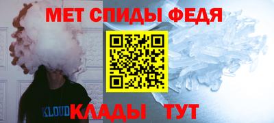 mix Новодвинск