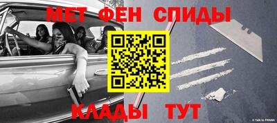 гашишное масло Новокубанск