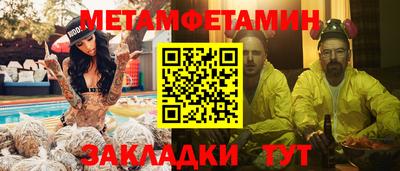 mix Новодвинск