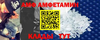 гашишное масло Новокубанск