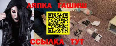 mix Новодвинск