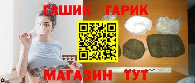 mix Новодвинск