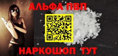 mix Новодвинск