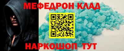 гашишное масло Новокубанск