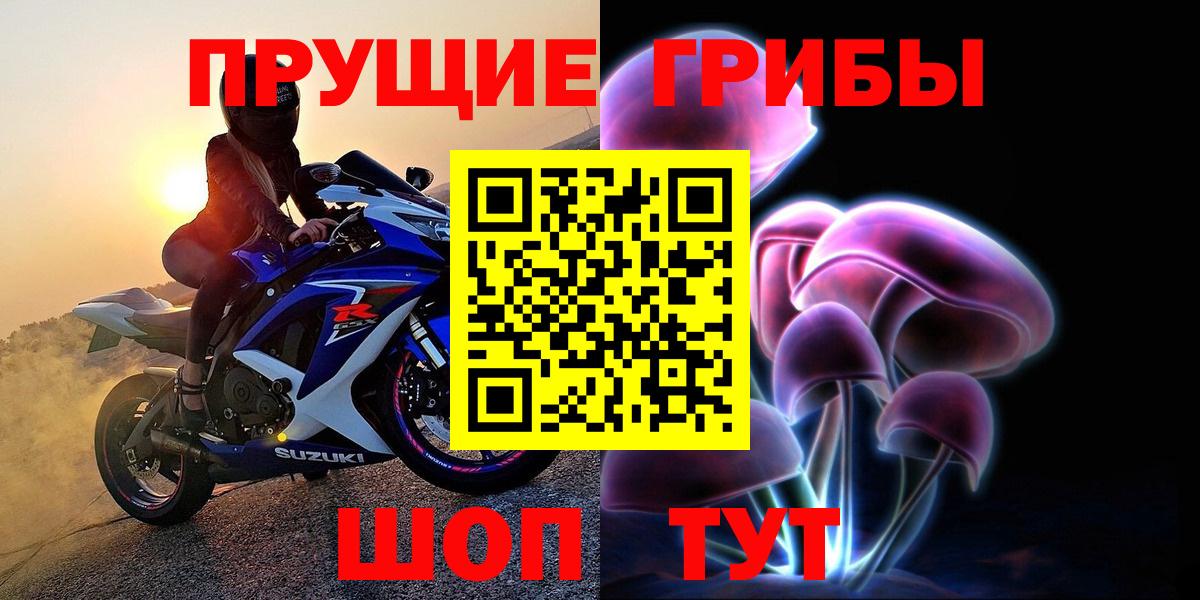 МЕТАДОН Рыбинск